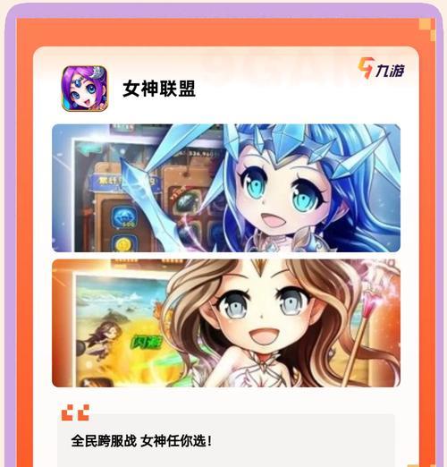 哪款手游操作最复杂？最麻烦的手游有哪些特点？