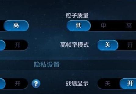 怎么解除王者荣耀定位系统？定位系统的作用是什么？
