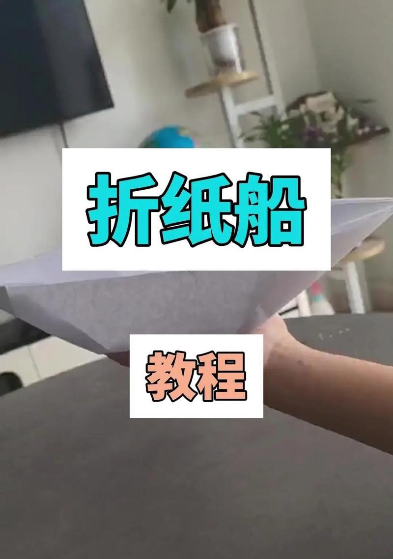 迷你世界船只回收的方法是什么？有哪些步骤？