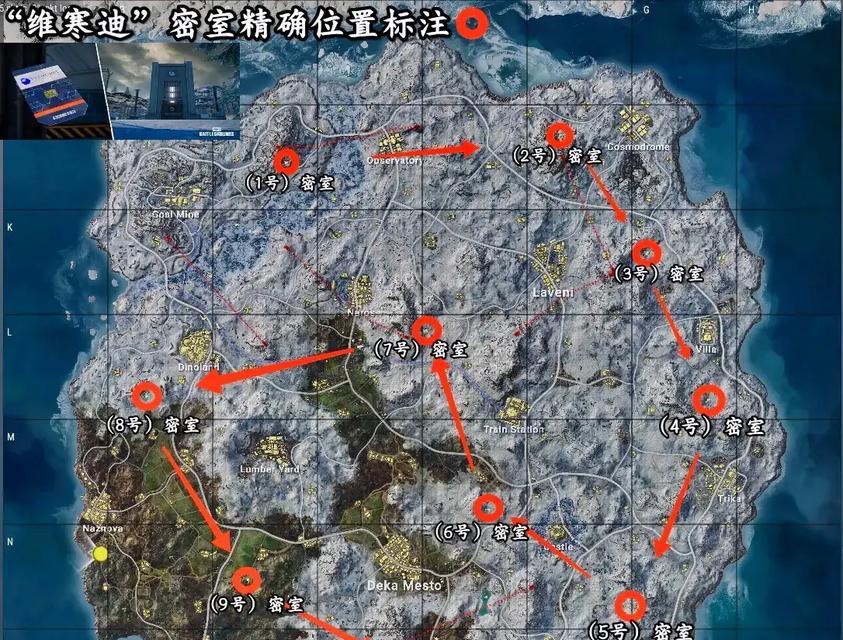 绝地求生地图选择设置方法是什么？