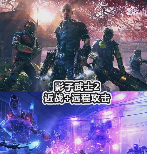 哪些射击游戏手游在资源较少的情况下依然好玩？它们的特点是什么？