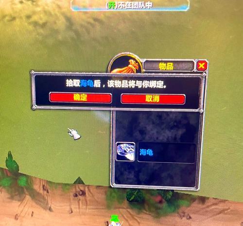 魔兽世界海边钓鱼位置在哪里？