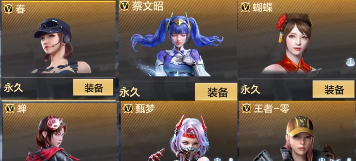 cf手游叫什么？cf手游的全名是什么？