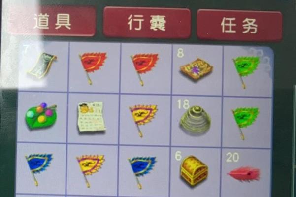 梦幻西游种树忘记照顾几次怎么办？忘记照顾的后果是什么？