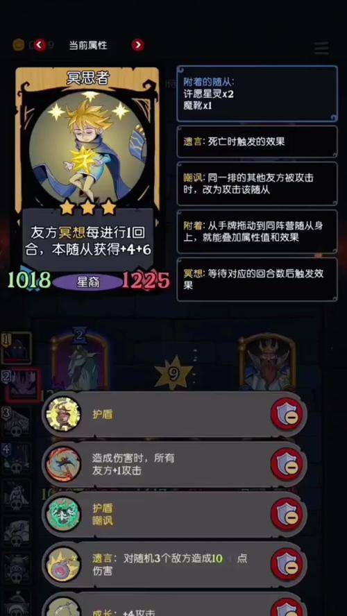 空裔耀刃在魔兽世界中的获取途径是什么？