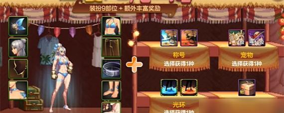 手游哪个区装备价格最实惠？如何找到价格最低的装备？