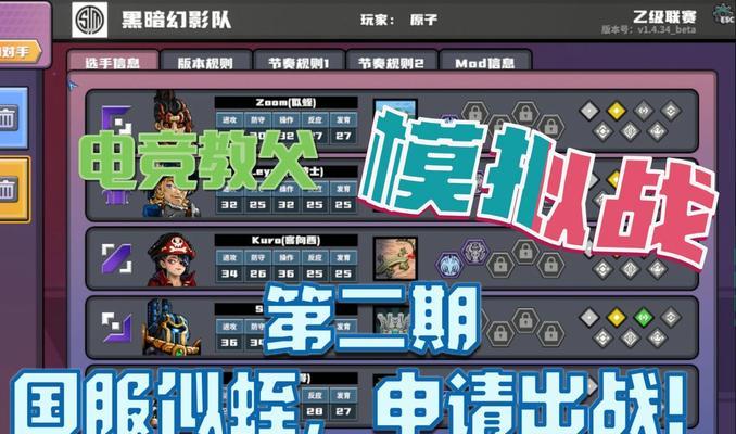有个科学家对战的手游有哪些？这些游戏的特点是什么？