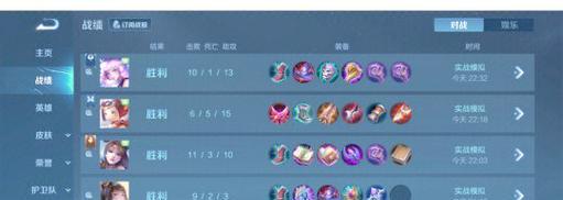 王者荣耀人机模式的玩法是什么？