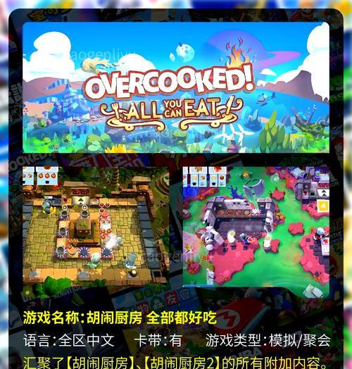 超火的经营手游有哪些名字？推荐几款热门经营游戏？