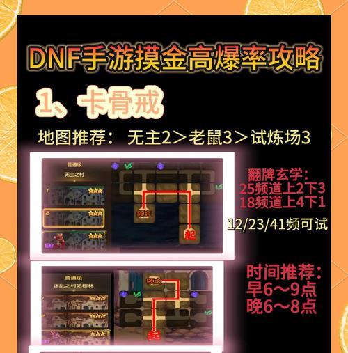 哪些手游可以不花钱也能玩得下去？如何平衡免费游戏？