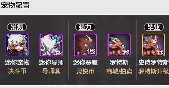 手游中剑豪与狂战哪个更优秀？