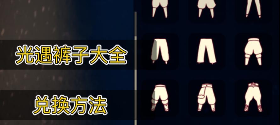 问道千世恶霸如何获得？获取方法有哪些？