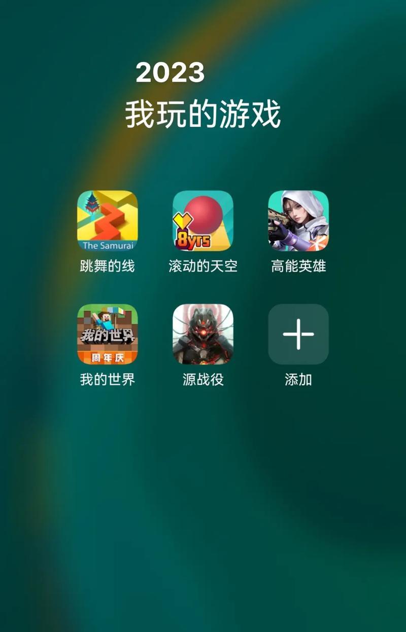 我的世界用日语怎么说？如何用日语表达？