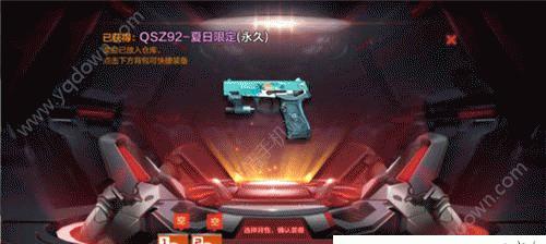 cf手游打手兼职平台哪里找？如何选择可靠的平台？
