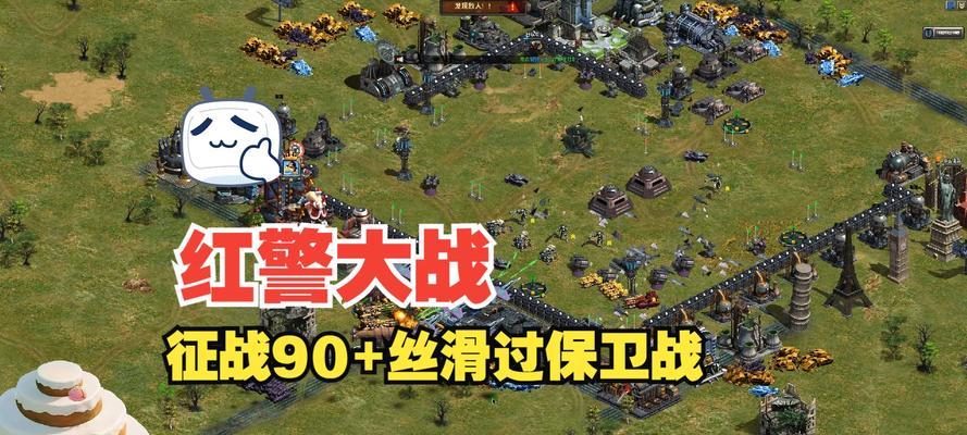 红警单挑中如何对抗冷酷敌人？有哪些策略？