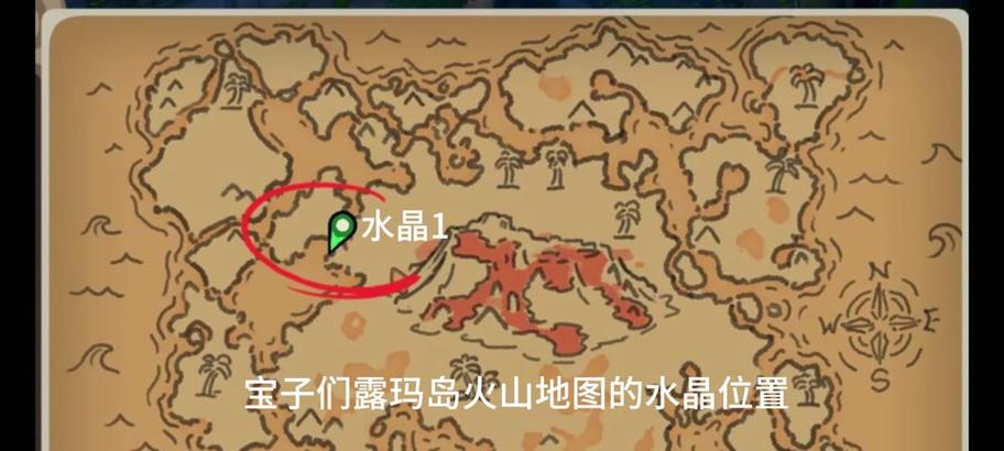 魔兽世界蹲岛位置在哪里？如何前往蹲岛？