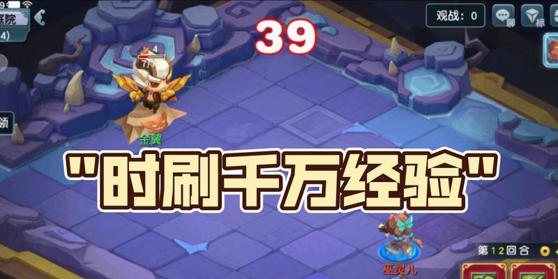 梦幻西游科技刷经验怎么刷？科技刷经验的正确方法是什么？