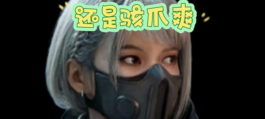 游龙武器震手的原因是什么？如何减轻震手带来的不适？