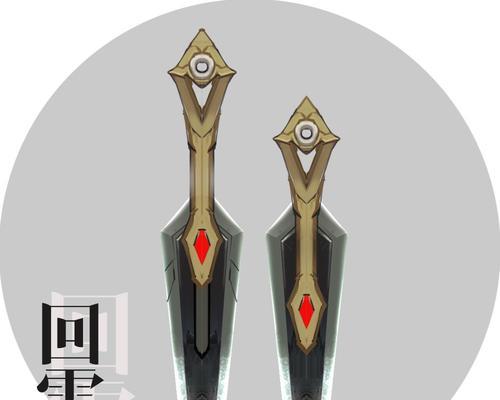 游龙武器震手的原因是什么？如何减轻震手带来的不适？