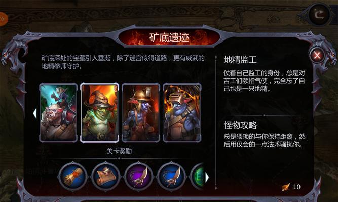暗黑类系手游有哪些游戏？暗黑风格的手游推荐有哪些？