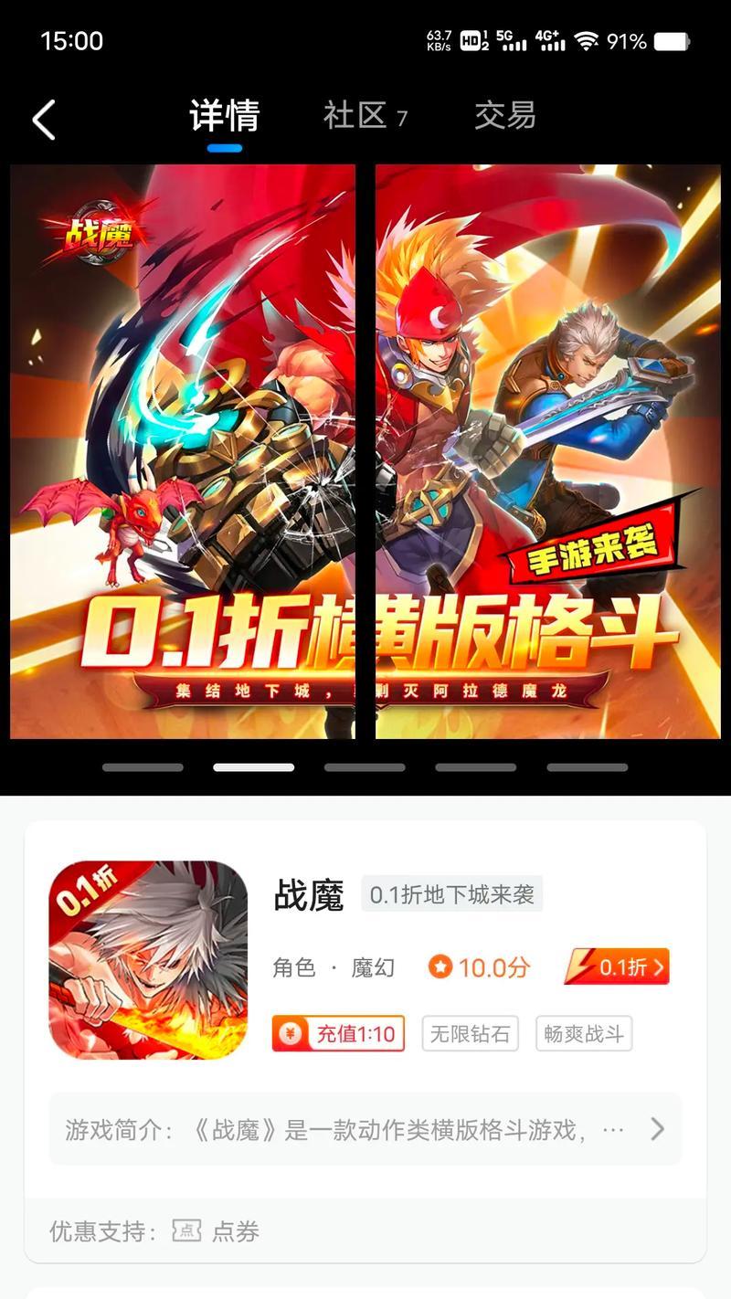 王者荣耀燕尘玩法是什么？如何发挥燕尘的最大效果？