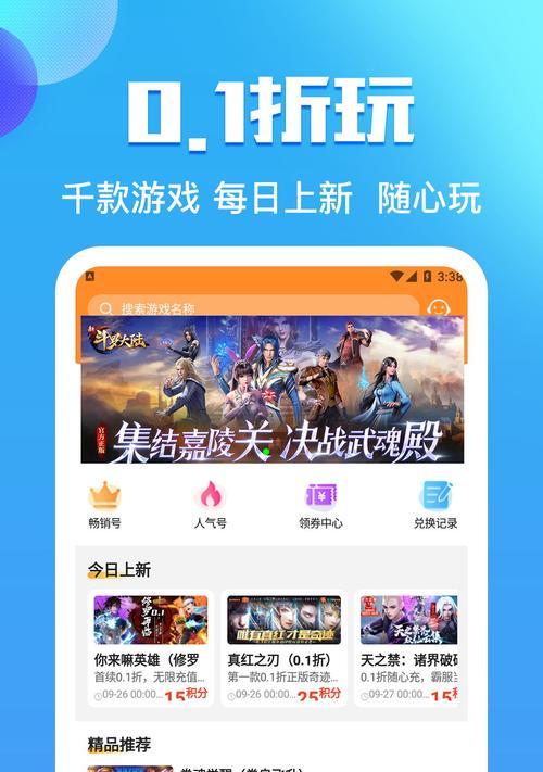 王者荣耀燕尘玩法是什么？如何发挥燕尘的最大效果？