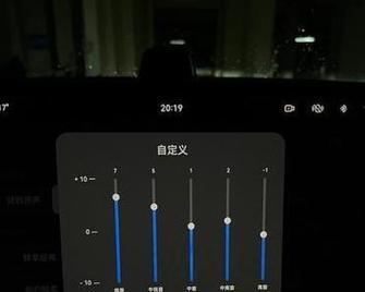 原神广播喇叭开启方法是什么？喇叭功能如何使用？