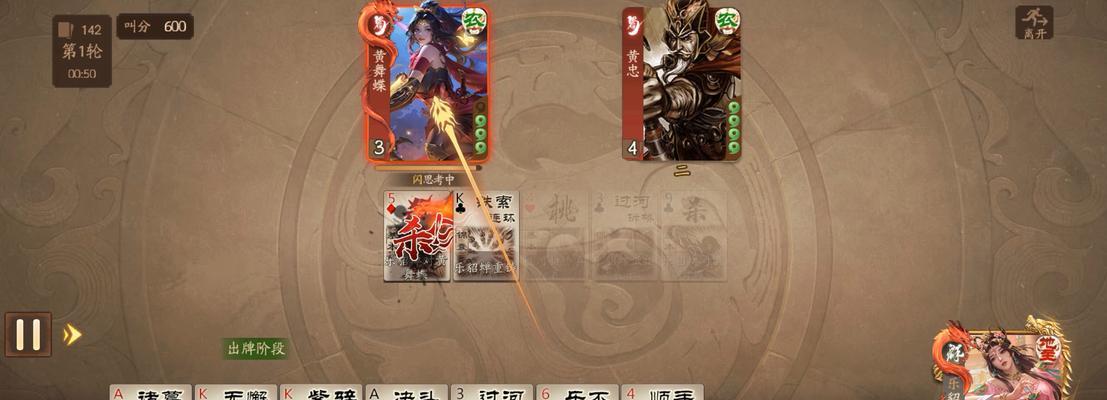 三国杀手杀豆如何获得？获取手杀豆的方法有哪些？