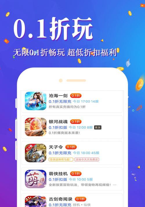 王者荣耀腾讯如何转人工？遇到问题怎么联系客服？