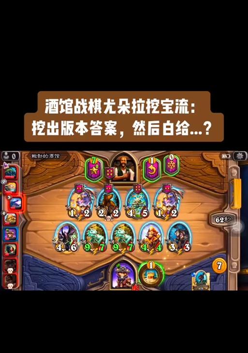 挖宝藏探索类手游有哪些？探索类手游中哪些值得尝试？