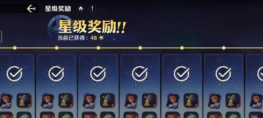 段位勋章隐藏方法是什么？