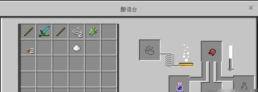 我的世界气体放入方法是什么?