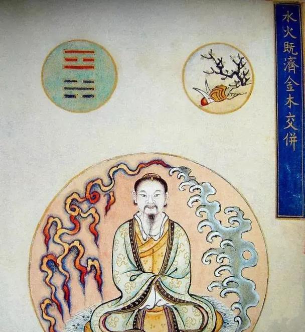 问道中炼制内丹的方法是什么？内丹对角色有何影响？