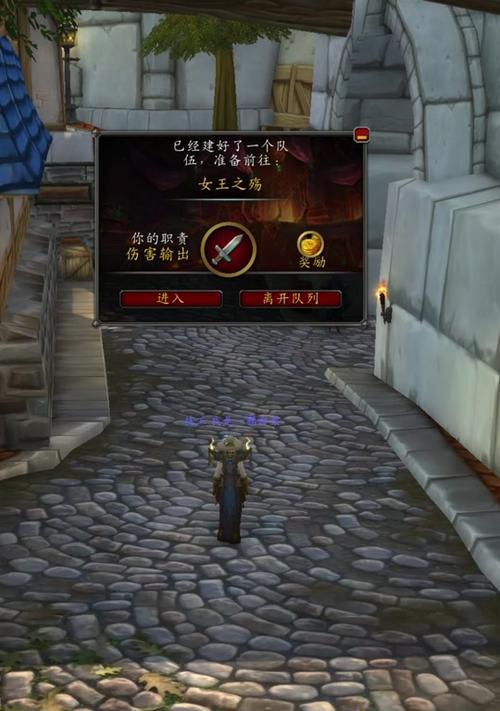 魔兽世界不计数任务怎么触发？不计数任务的特殊要求是什么？