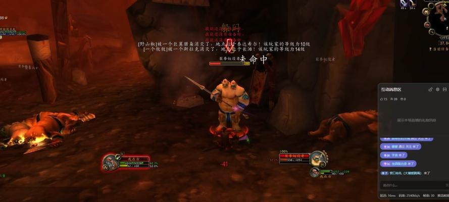 魔兽世界不计数任务怎么触发？不计数任务的特殊要求是什么？