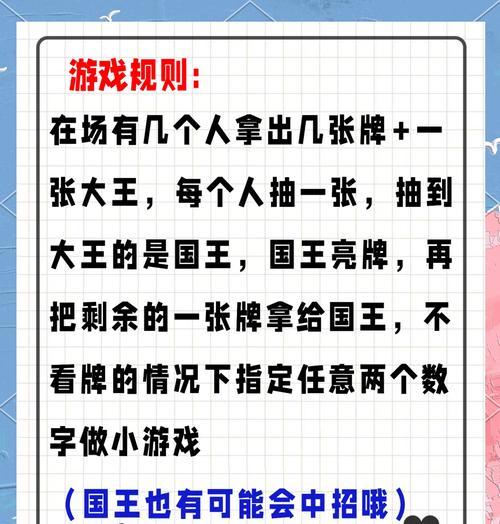 和闺蜜三个人玩的手游有哪些？推荐哪些多人游戏？