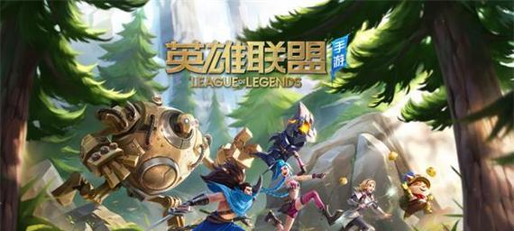 端游和手游相同的游戏有哪些？它们的名称是什么？