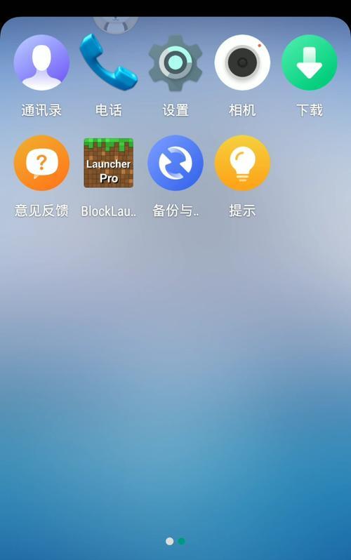 我的世界怎么加js？如何在游戏中添加js？