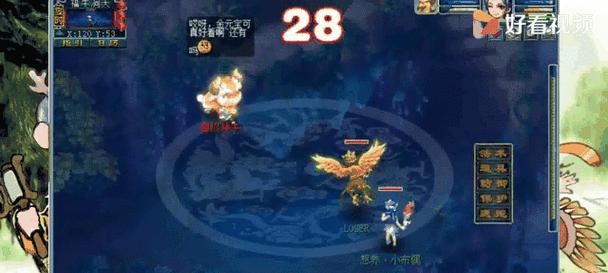 梦幻西游中不会逃跑的神兽如何获得？作用是什么？
