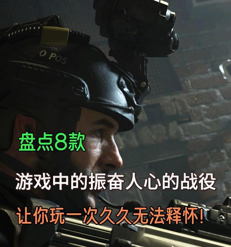 哪些外国手游名字震撼人心？这些手游的特点是什么？