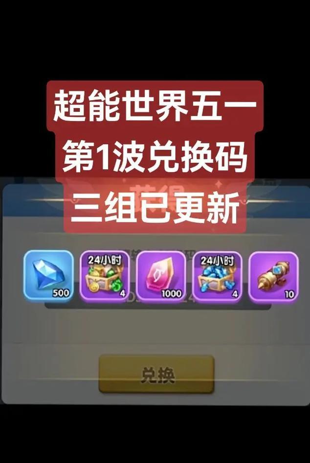 五一期间有哪些耐玩的手游推荐？