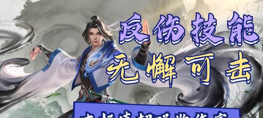 哪个手游中的太极拳动作最吸引人？