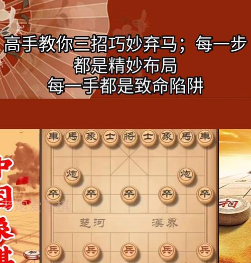 问道打马教学怎么打的快？有哪些技巧可以提高速度？