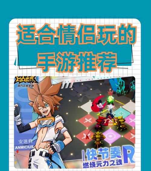 创意新颖的手游有哪些？如何选择适合自己的游戏？