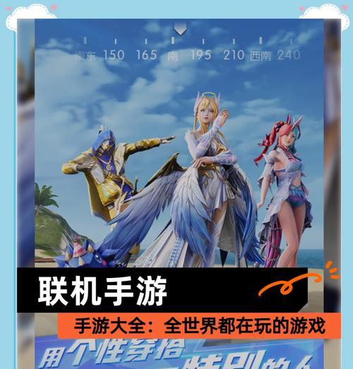 模式多样的手游推荐有哪些？