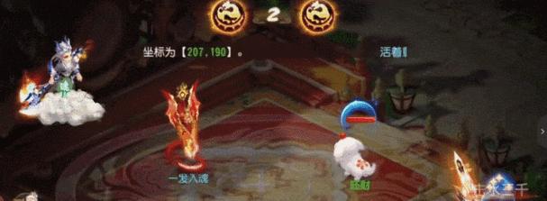 梦幻手游须弥海佩戴什么法宝？须弥海法宝选择技巧有哪些？