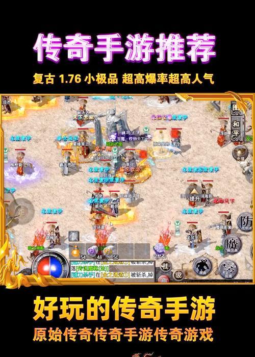 原始风格手游推荐游戏有哪些？如何选择适合自己的游戏？