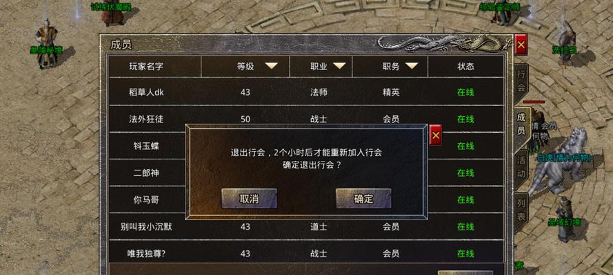 原始风格手游推荐游戏有哪些？如何选择适合自己的游戏？