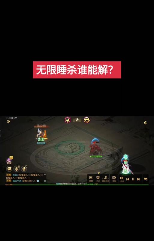 梦幻西游中月宫的路线应该怎么走？有什么需要注意的？