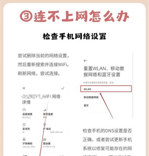 我的世界MOD安装路由器步骤是什么？如何确保兼容性？